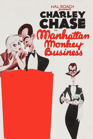 Manhattan Monkey Business poster