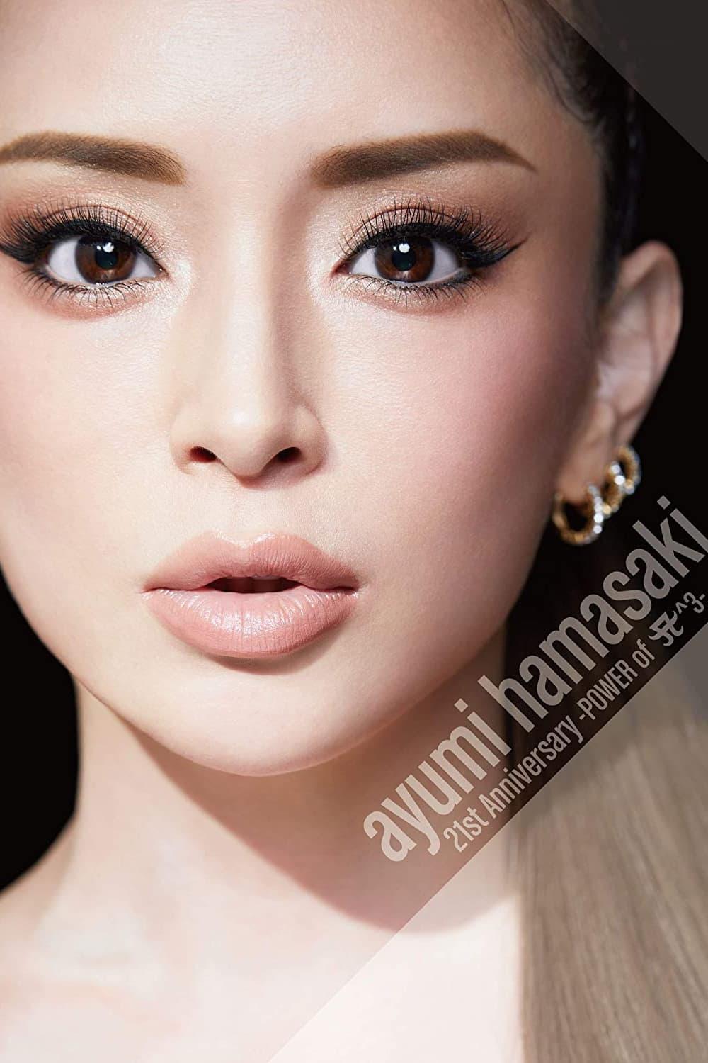 ayumi hamasaki 21st anniversary -POWER of A^3- poster