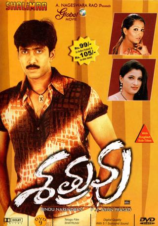 Shatruvu poster