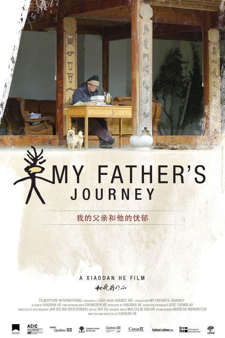 My Father's Journey poster