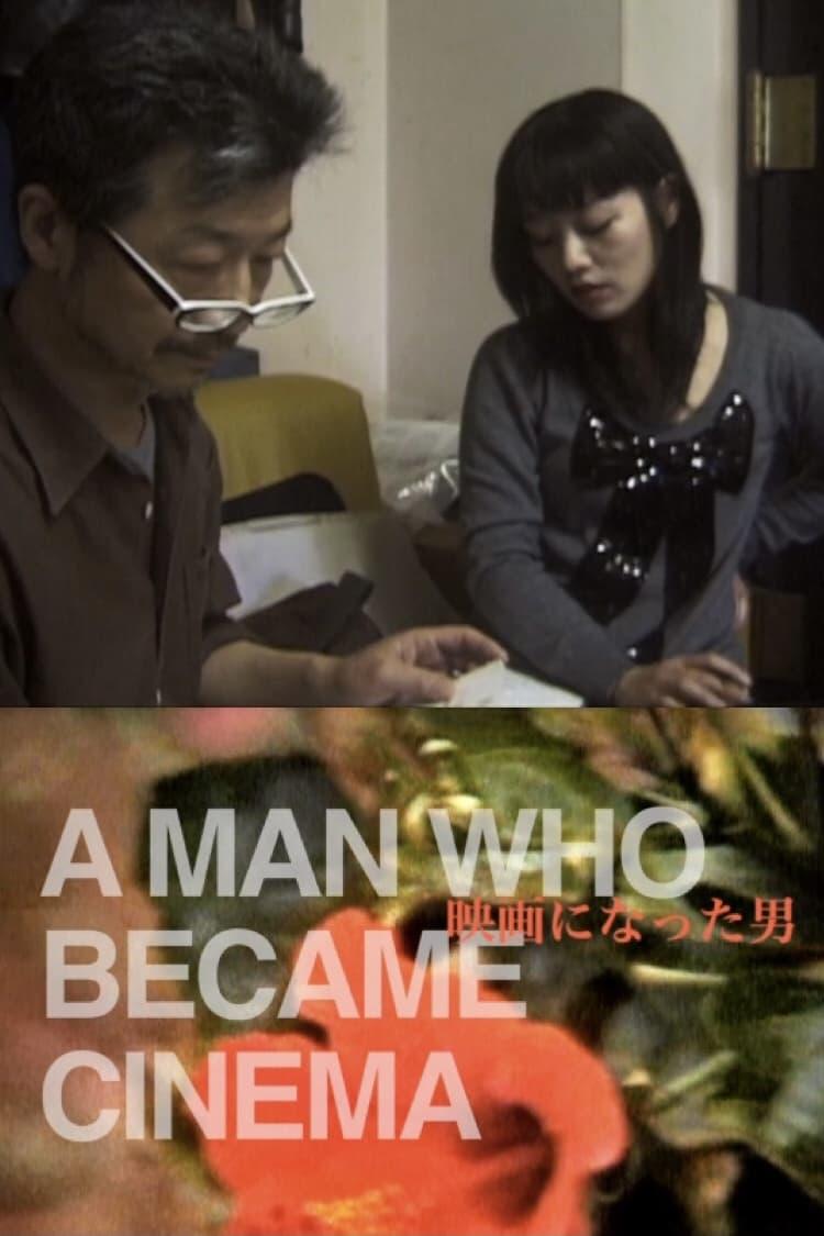 A Man Who Became Cinema poster