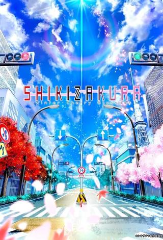 Shikizakura poster