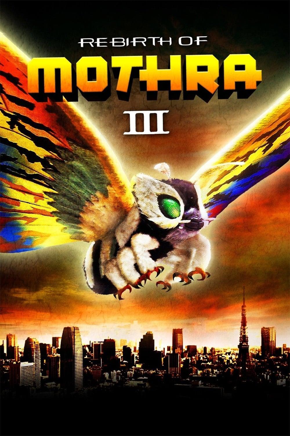 Rebirth of Mothra III poster