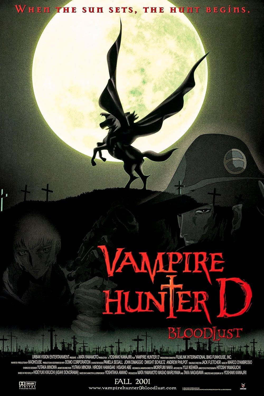 Vampire Hunter D: Bloodlust poster