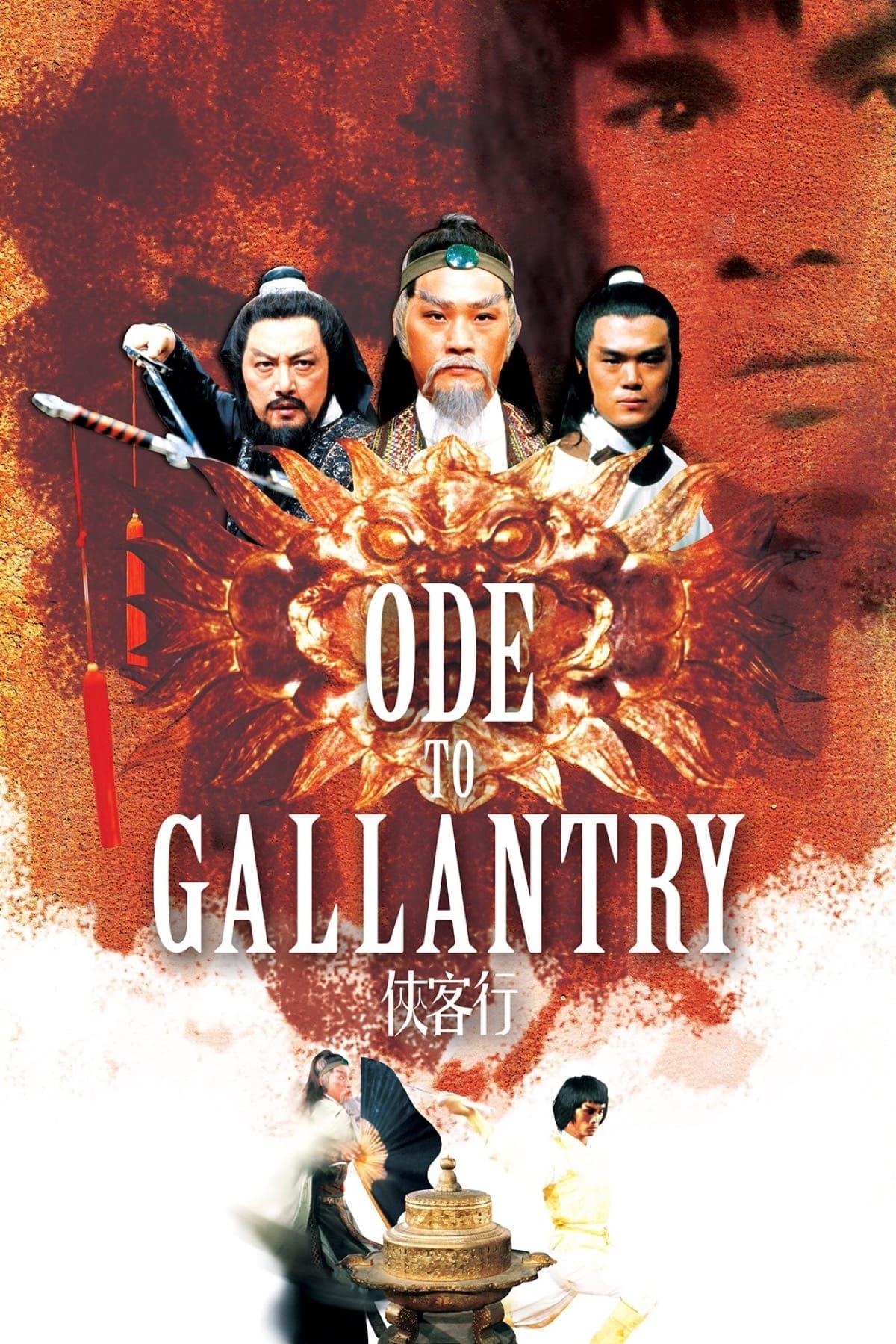 Ode to Gallantry poster