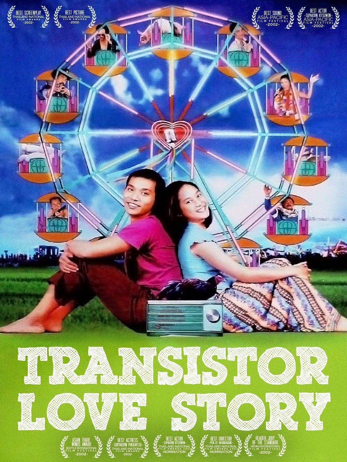 Transistor Love Story poster