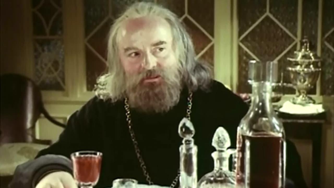Father Sergius backdrop