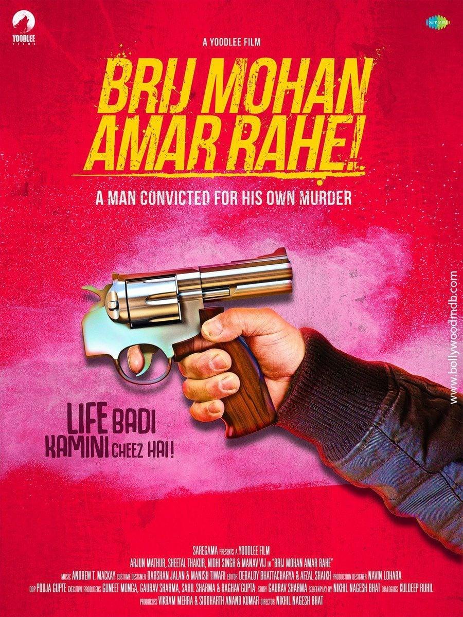 Brij Mohan Amar Rahe! poster