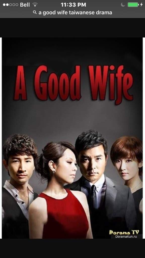 A Good Wife poster