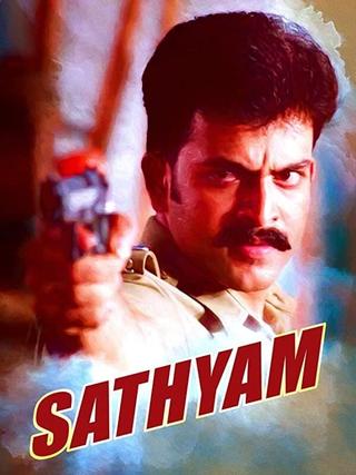 Sathyam poster