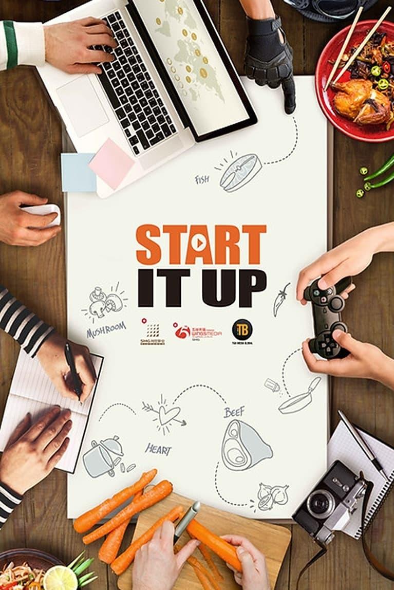 Start It Up poster
