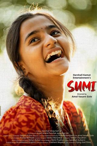 Sumi poster