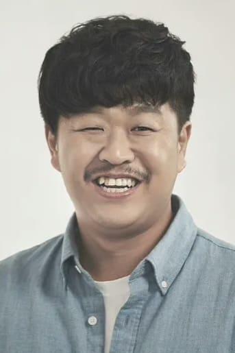 Kim Han-jong poster