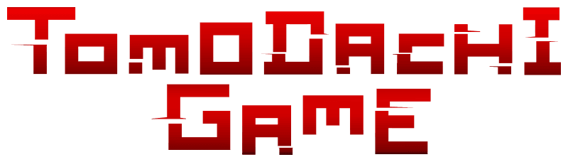 Tomodachi Game logo