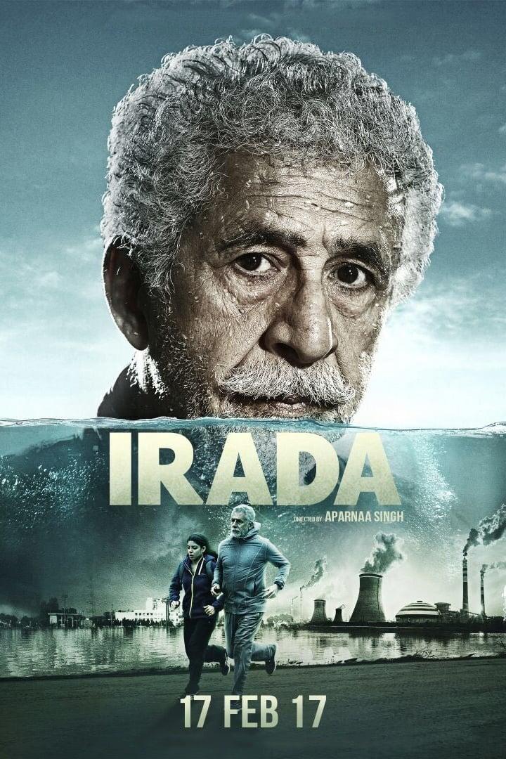 Irada poster