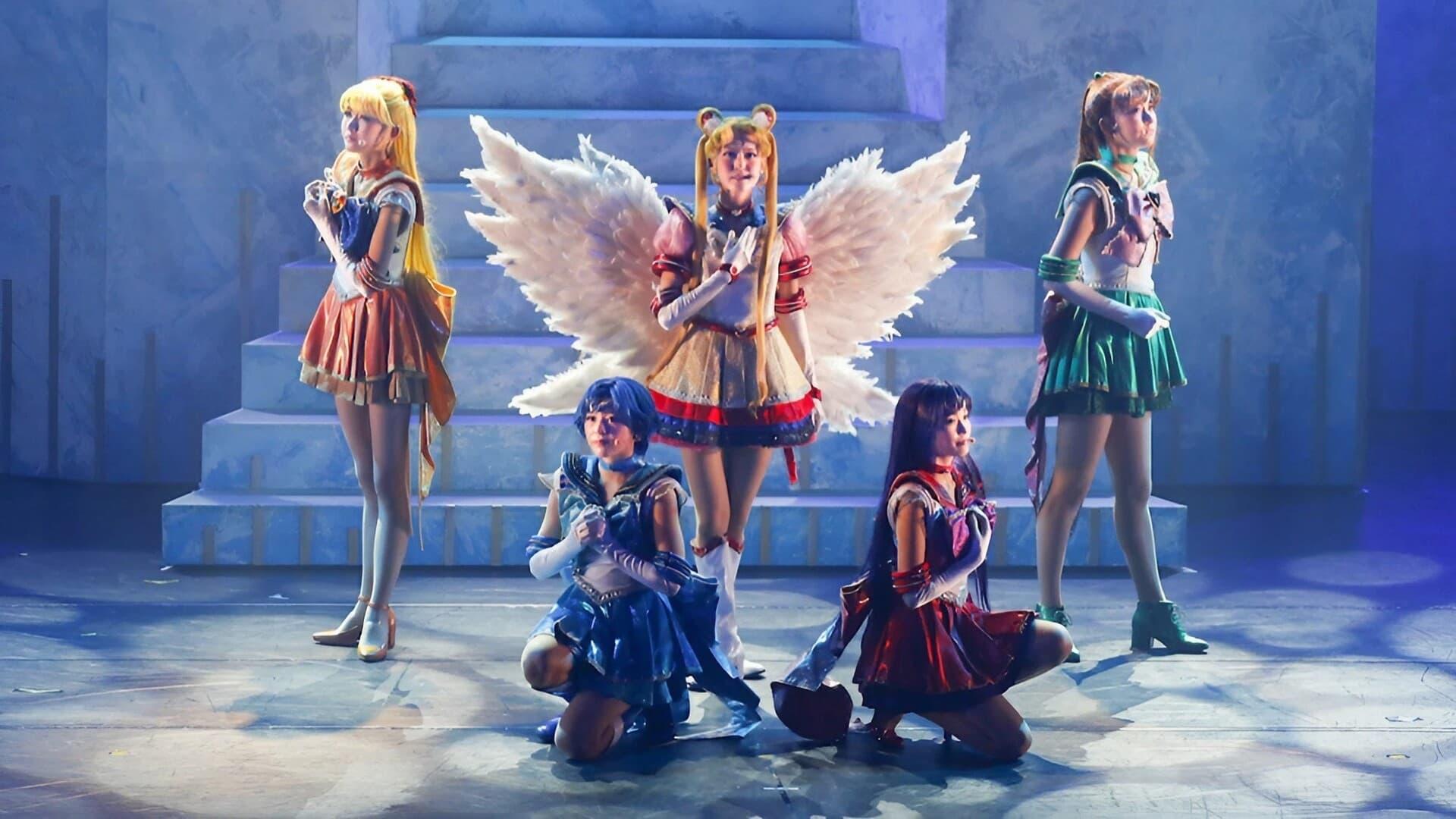Sailor Moon - Le Mouvement Final backdrop
