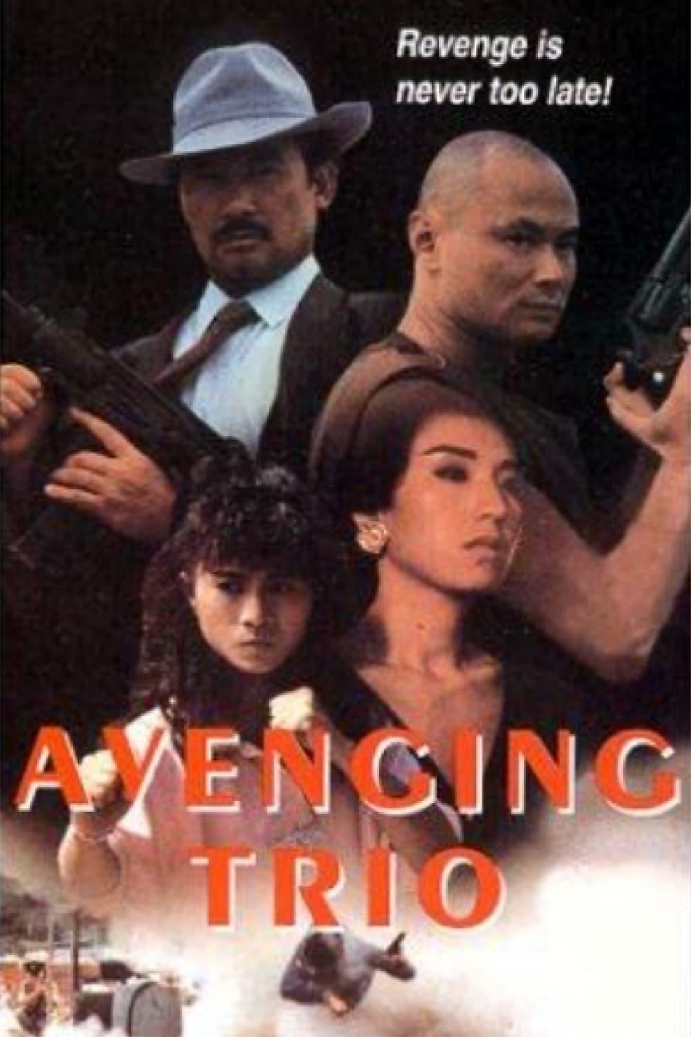 Avenging Trio poster