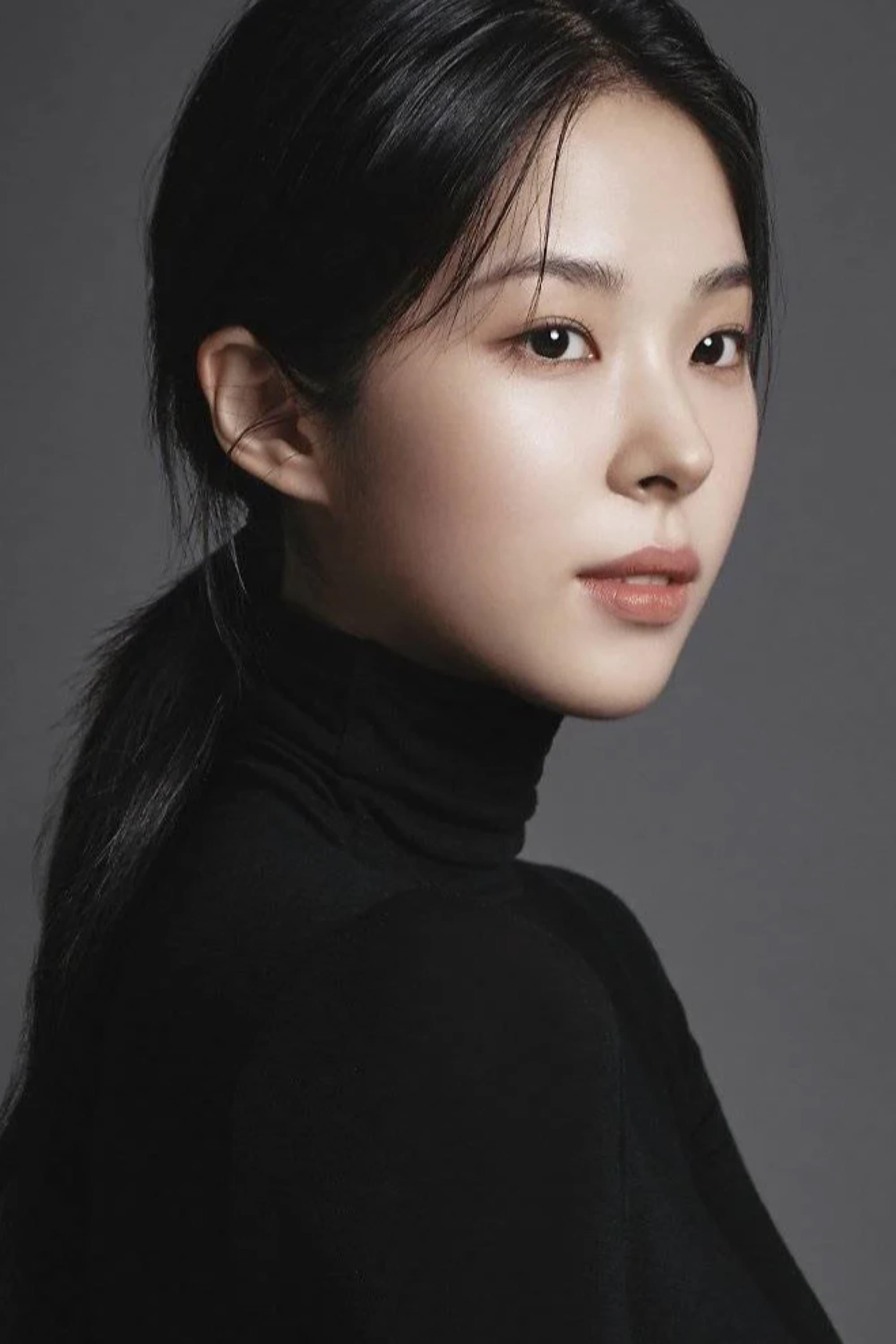 Seo Eun-soo poster