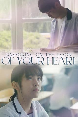 Knocking On The Door of Your Heart poster