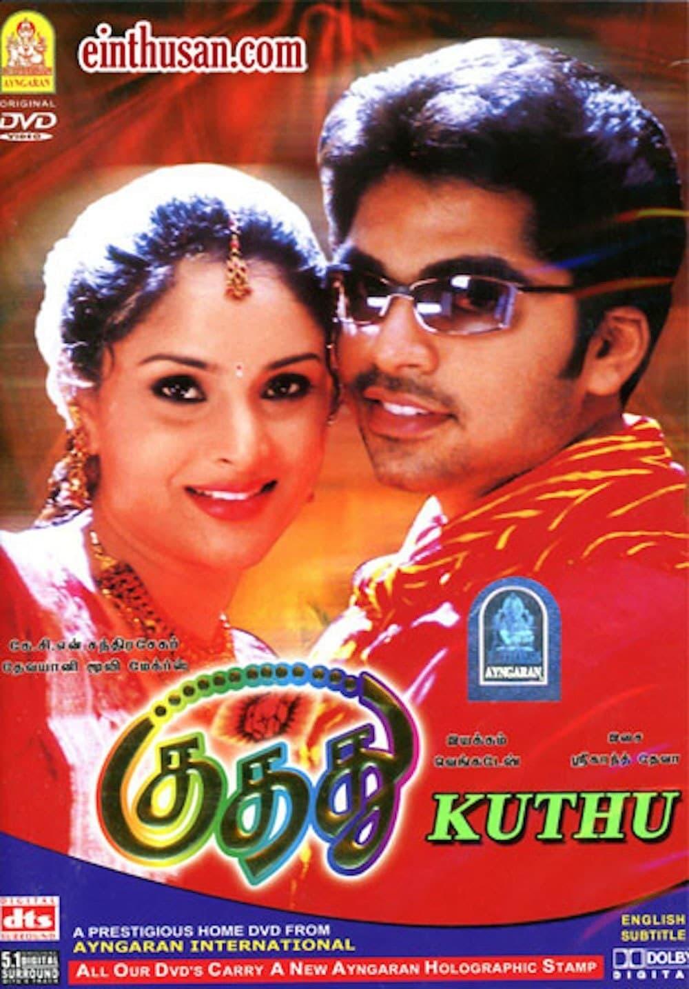 Kuthu poster