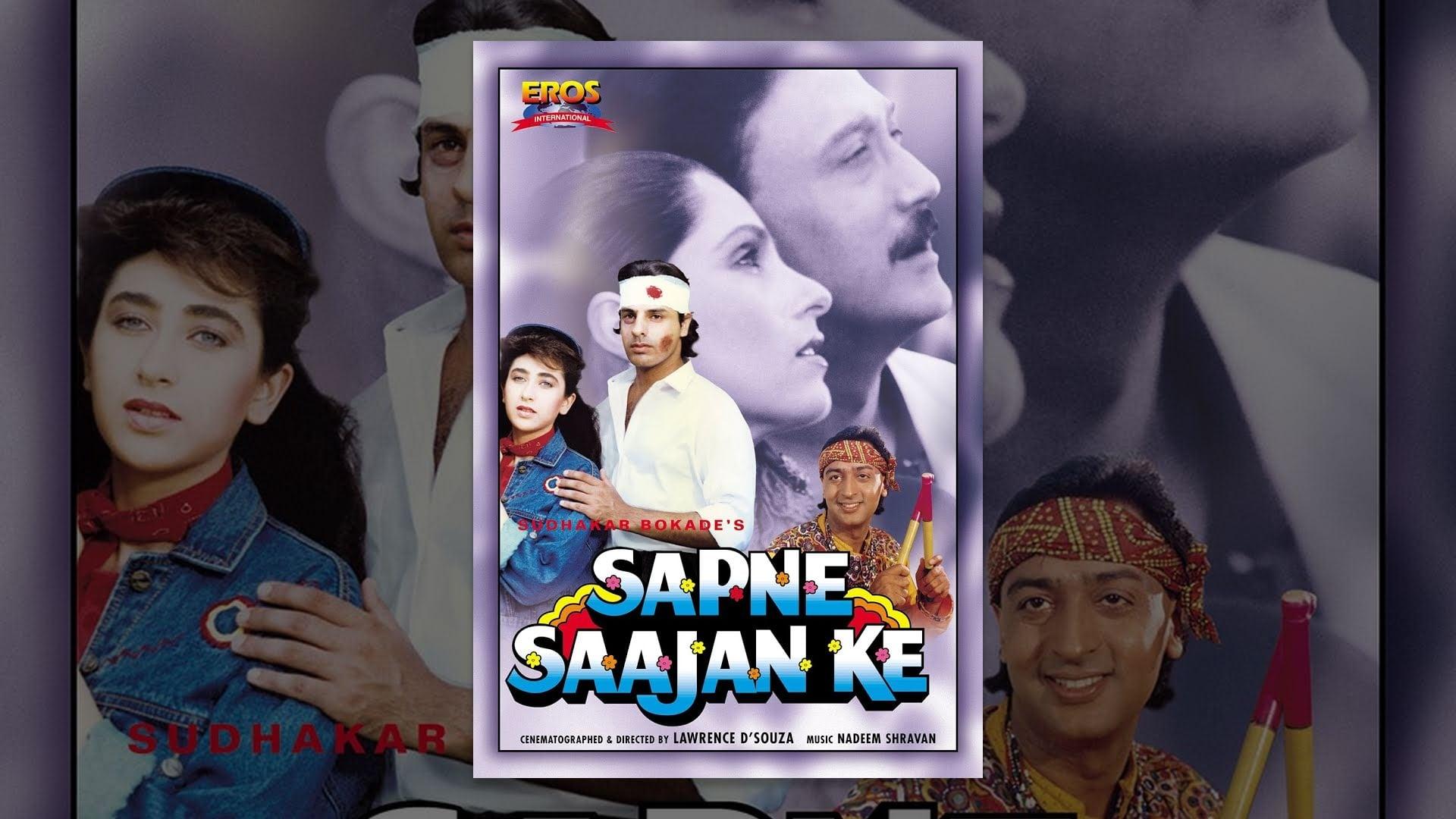 Sapne Saajan Ke backdrop