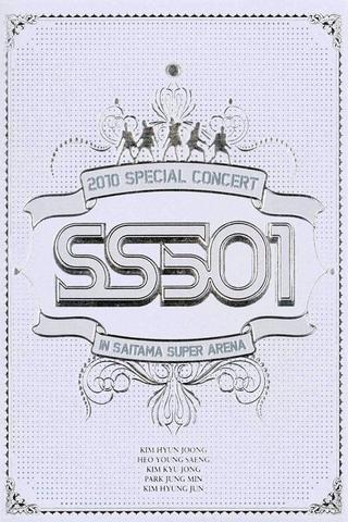 SS501 - 2010 SPECIAL CONCERT poster
