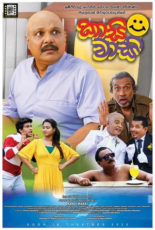 Kaasi Waasi poster