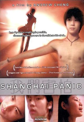 Shanghai Panic poster