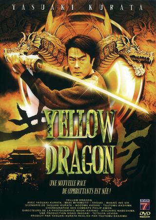 Yellow Dragon poster