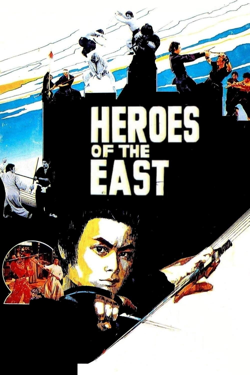 Heroes of the East poster