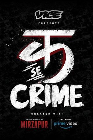C for Crime poster