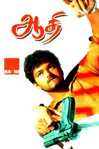 Aathi poster