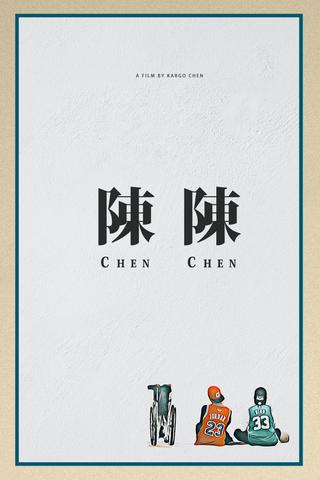 Chen Chen poster