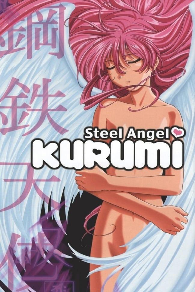 Steel Angel Kurumi poster