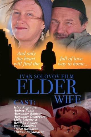 The Elder Wife poster