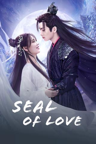 Seal Of Love poster