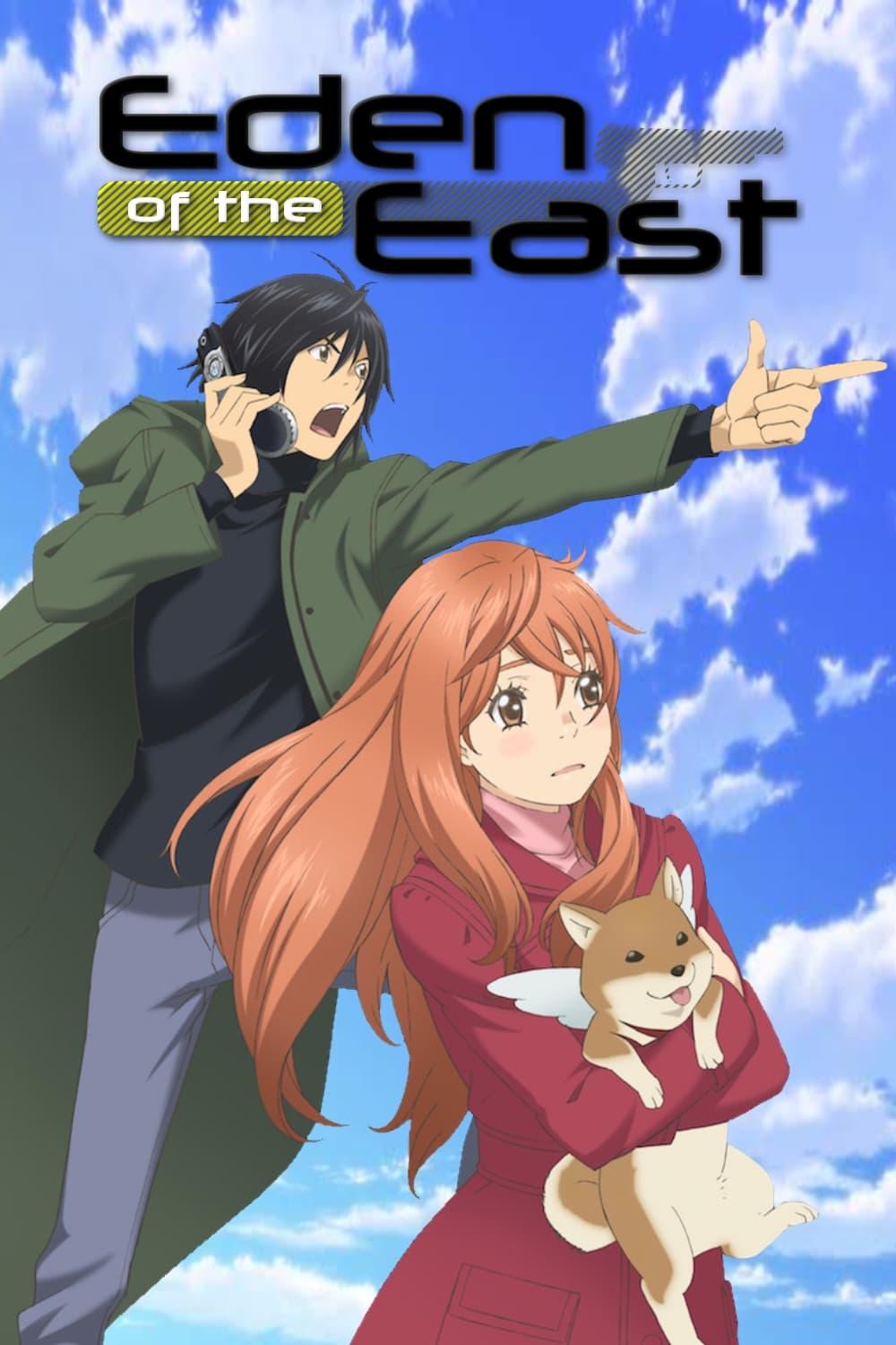 Eden of the East poster