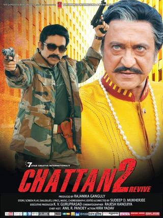 Chattan 2 Revive poster