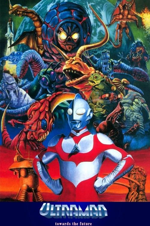 Ultraman: Towards the Future poster