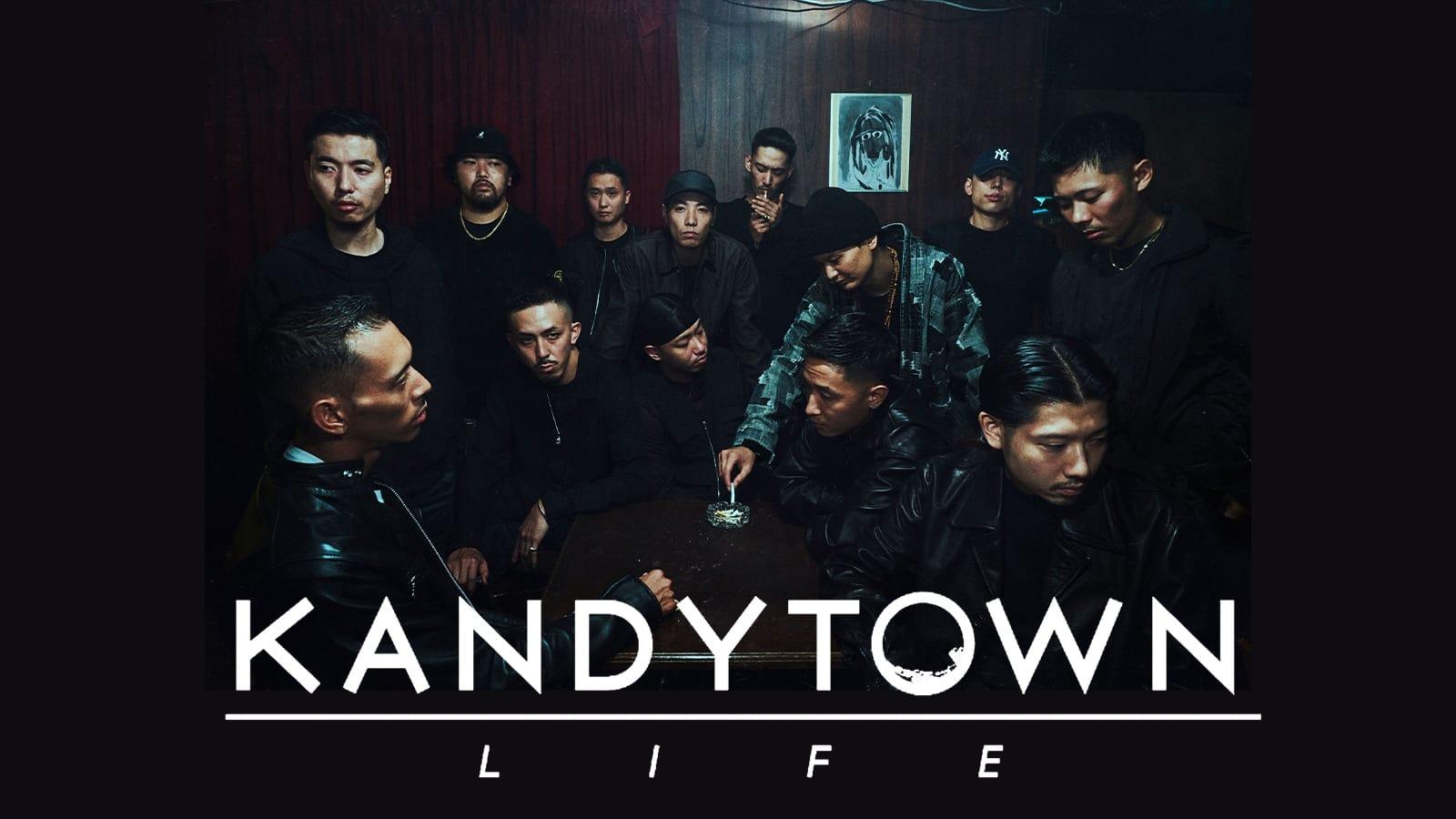 KANDYTOWN LIFE backdrop