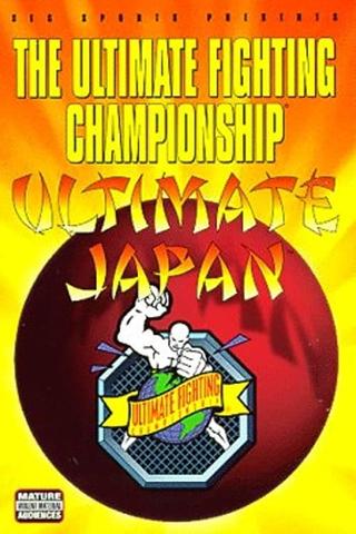 UFC 15.5: Ultimate Japan 1 poster