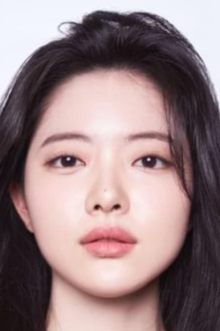 Kim Seo-yoon poster