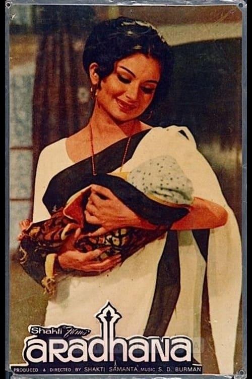 Aradhana poster