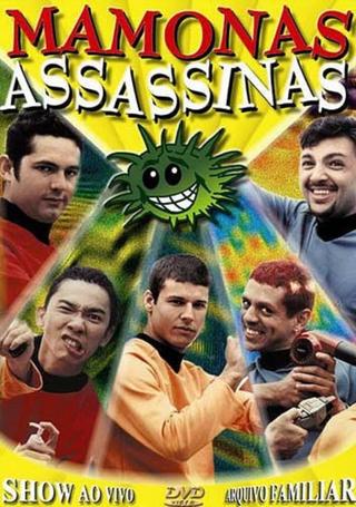 Mamonas Assassinas - Ao Vivo em Valinhos poster