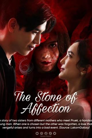The Stone of Affection poster