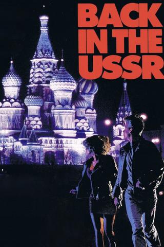 Back in the USSR poster