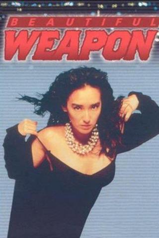 XX: Beautiful Weapon poster