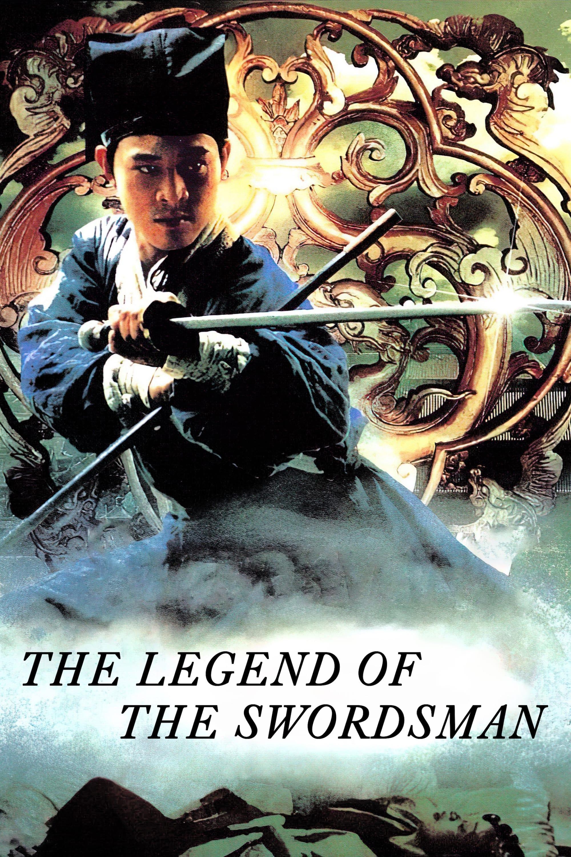 The Legend of the Swordsman poster