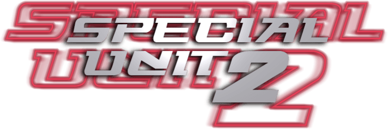 Special Unit 2 logo