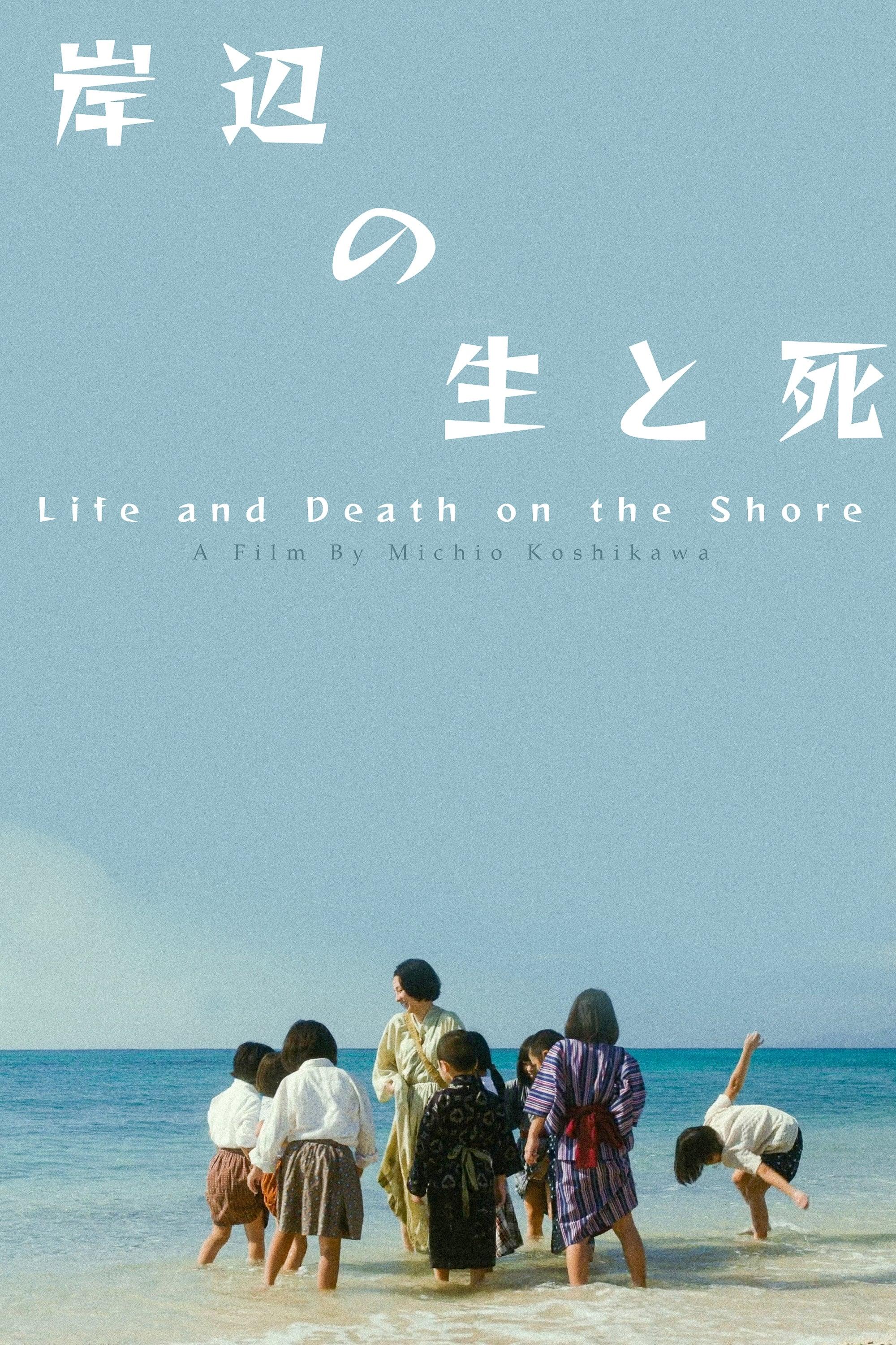 Life and Death on the Shore poster